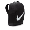 Plecak sportowy dziecięcy Nike Brasilia DV9436-010