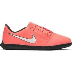 Buty Piłkarskie Młodzieżowe Halówki Nike Phantom Venom Club AO0399-810