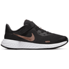 Buty Młodzieżowe Nike Revolution 5 CQ4649-012