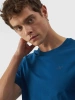 Koszulka t-shirt męski 4F 4FWMM00TTSHM1843 morska zieleń 