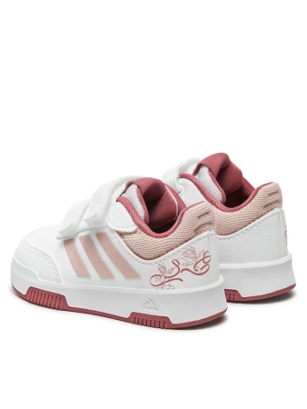 Buty dziecięce adidas Tensaur Sport 2.0 Kids IF4079