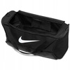 Torba sportowa Nike NK BRSLA M DUFF 60L DH7710 010