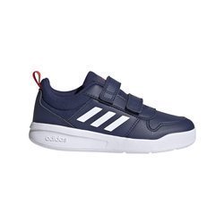 BUTY DZIECIĘCE ADIDAS S24050