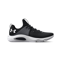 Buty Under Armour Hovr Rise 3  3024273-002 