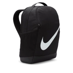 Plecak sportowy dziecięcy Nike Brasilia DV9436-010