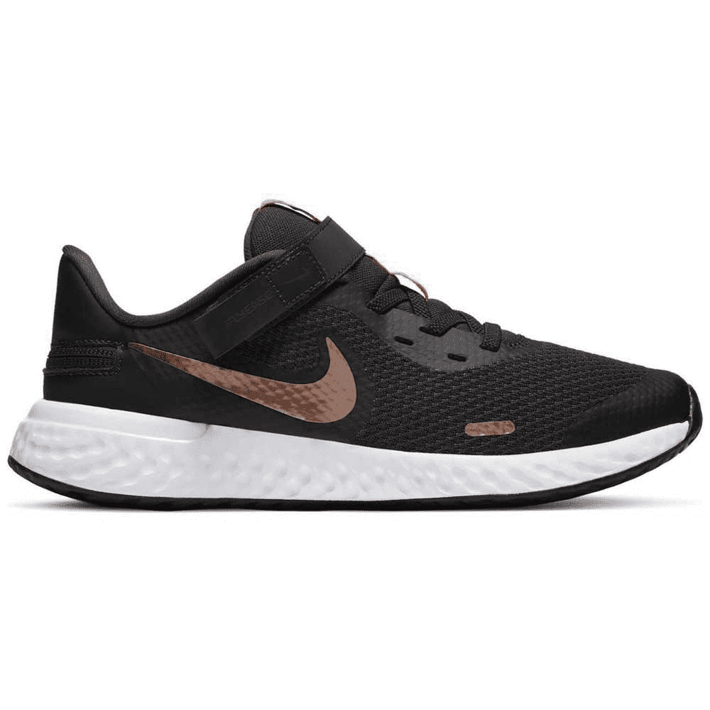Buty Młodzieżowe Nike Revolution 5 CQ4649-012