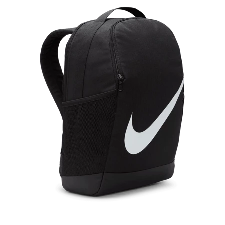 Plecak sportowy dziecięcy Nike Brasilia DV9436-010